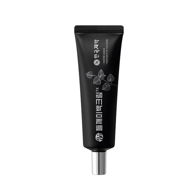 Mommy Care Perilla Brightening Cream Plus 15g