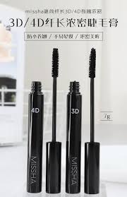 MISSHA Mascara 4D