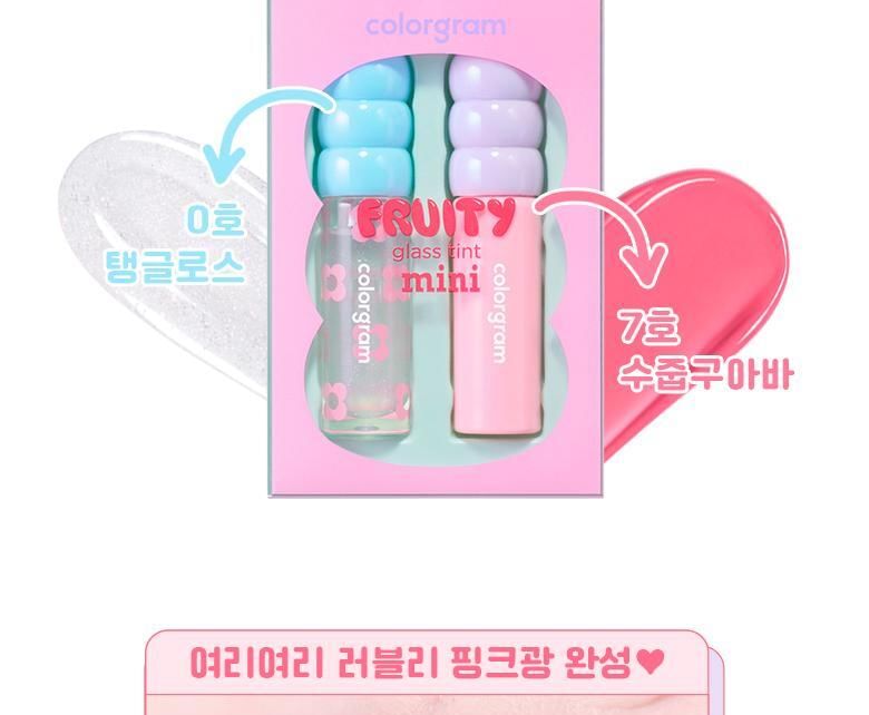 Colorgram Fruity Glass Tint Mini Kit Duo 