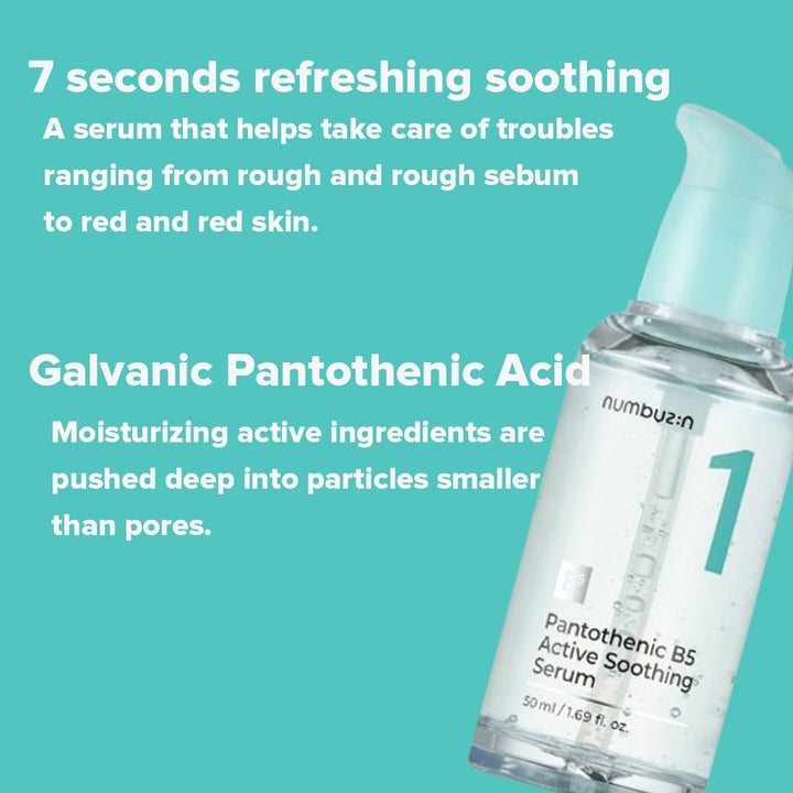 Numbuzin No. 1 Pantothenic B5 Soothing Serum 50ml